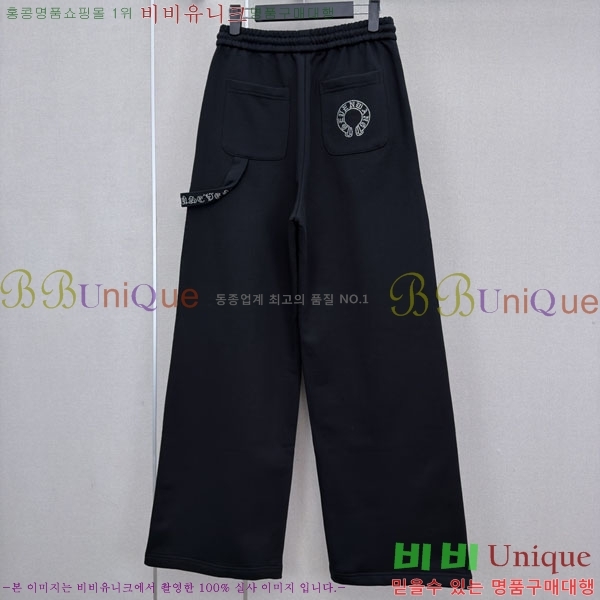 ���� ũ������ ���� CH8334506-1