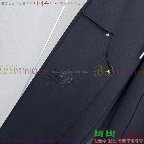 ���� ũ������ ���� CH8334506-1