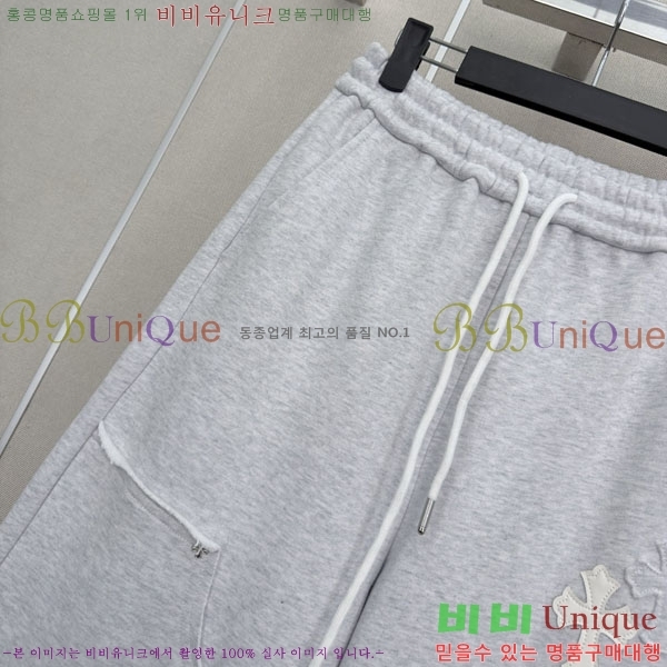 ���� ũ������ ���� CH8334506-1