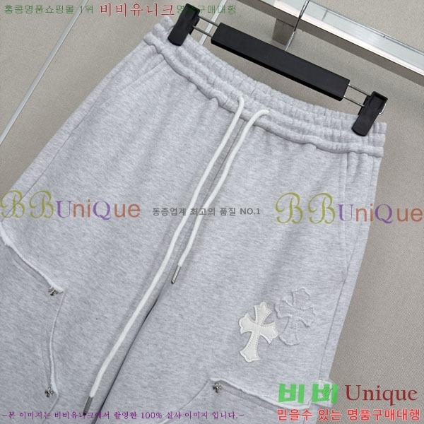 ���� ũ������ ���� CH8334506-1
