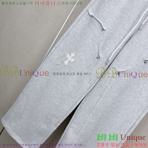 ���� ũ������ ���� CH8334506-1