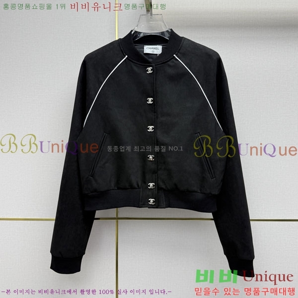 ���� ��* ���� CHA0457839-3