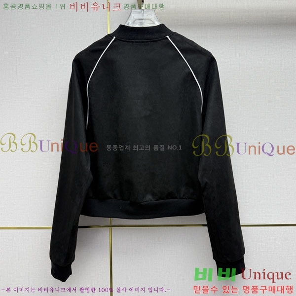 ���� ��* ���� CHA0457839-3
