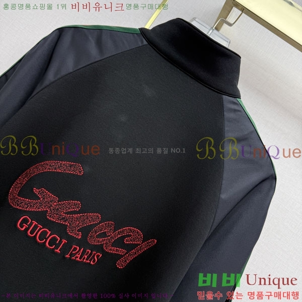 ���� ���� ���� GUC06573433-3
