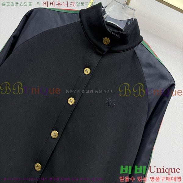 ���� ���� ���� GUC06573433-3