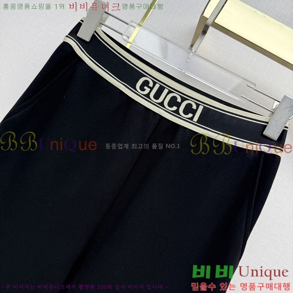 ���� ���� ��Ʈ GUC06573433-4