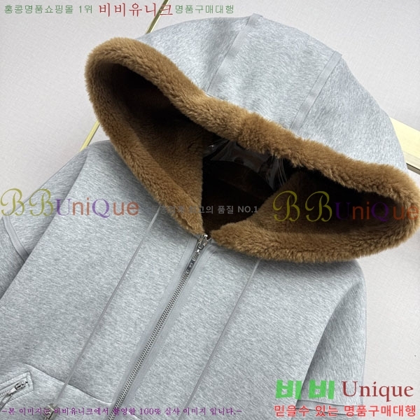 ���� ���̺��� ��� ��Ʈ LV0346363-2