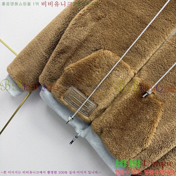���� ���̺��� ��� ��Ʈ LV0346363-2