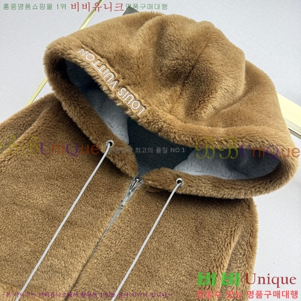 ���� ���̺��� ��� ��Ʈ LV0346363-2