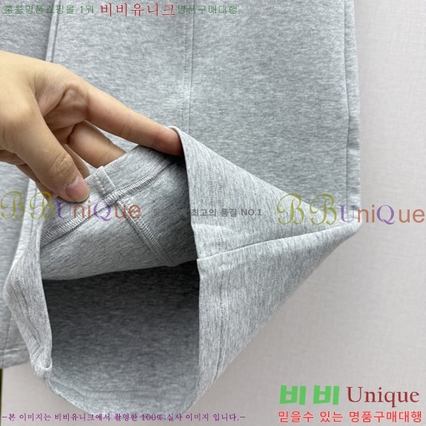 ���� ���̺��� ��� ��Ʈ LV0346363-2