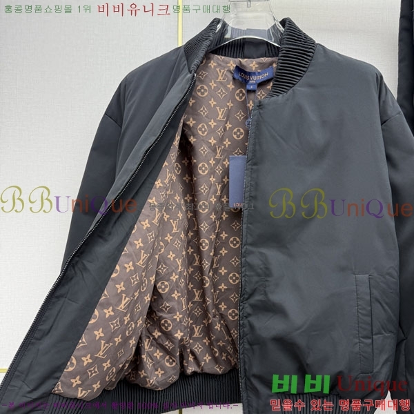 ���� ���̺��� �ٿ� �е� LV0346363-1