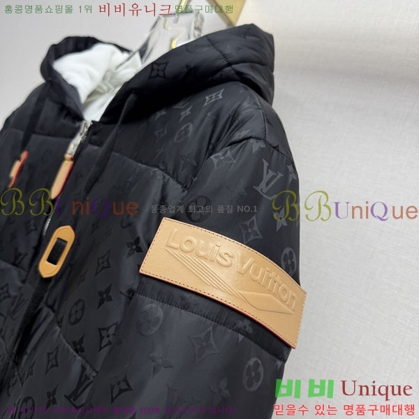 ���� ���̺��� ���� LV0457433-1