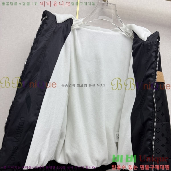 ���� ���̺��� ���� LV0457433-1