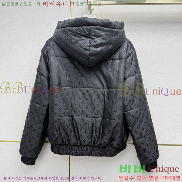 ���� ���̺��� ���� LV0457433-1