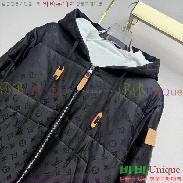 ���� ���̺��� ���� LV0457433-1