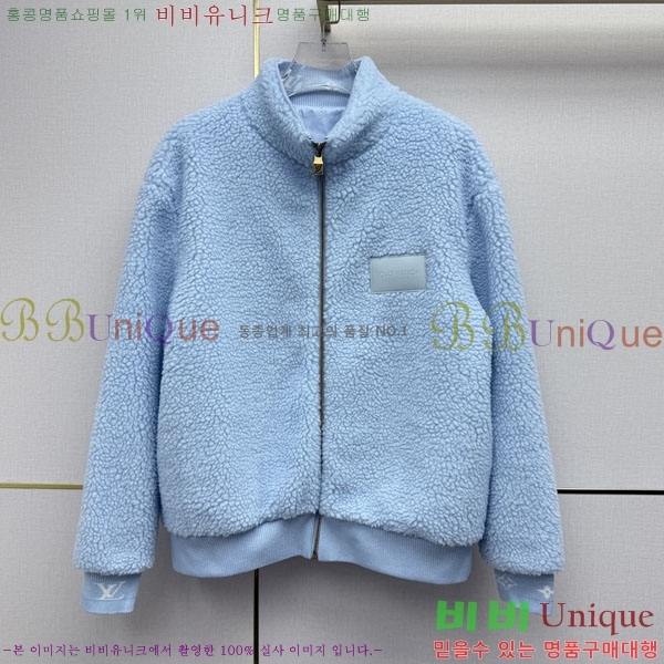 ���� ���̺��� ���� LV0457433-2