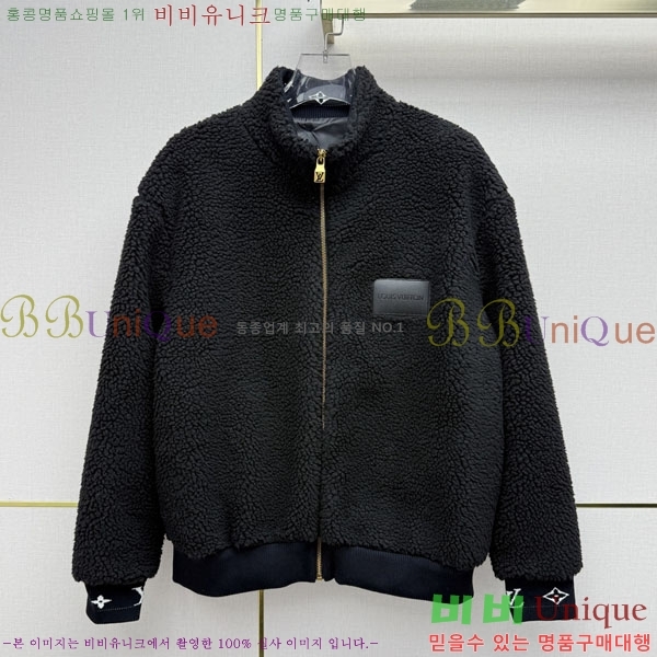 ���� ���̺��� ���� LV0457433-2