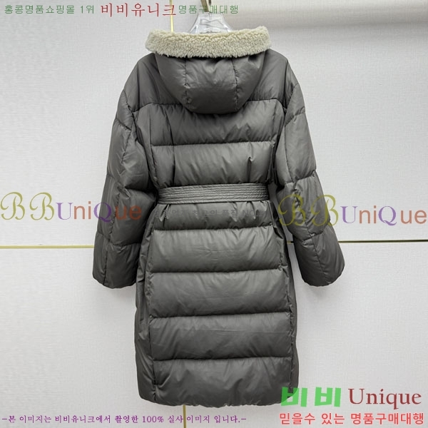 ���� ���ڷ� ��ġ�ڸ� �ٿ� �е� BC045745733-5