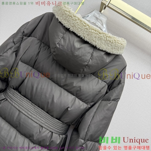 ���� ���ڷ� ��ġ�ڸ� �ٿ� �е� BC045745733-5