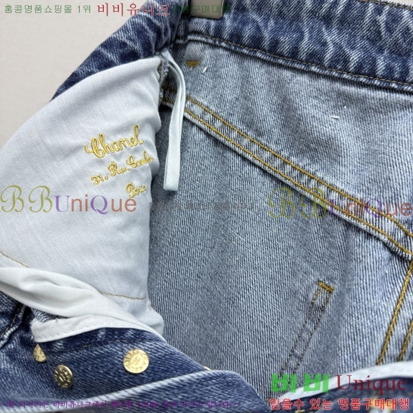 ���� ��* ���� ���� CHA0457839-5