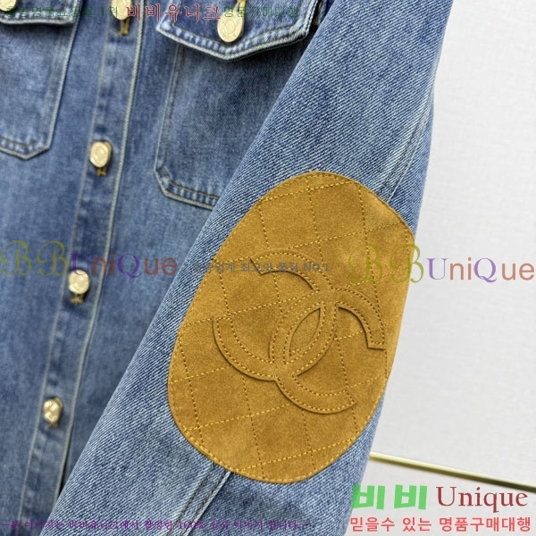 ���� ��* ���� CHA0457839-4