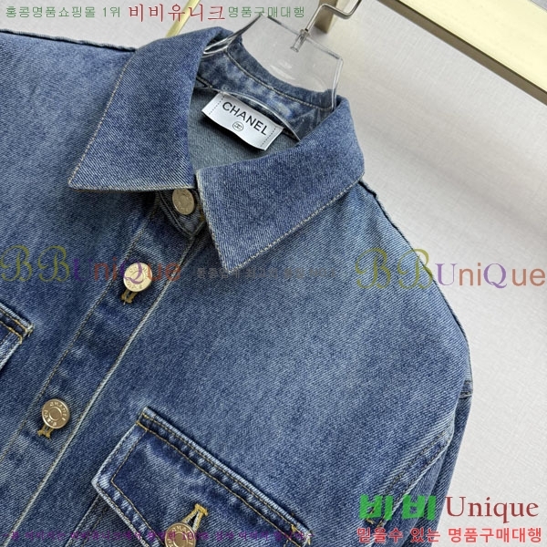 ���� ��* ���� CHA0457839-4