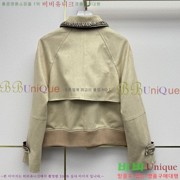 ���� ��* ���� CHA0457839-2
