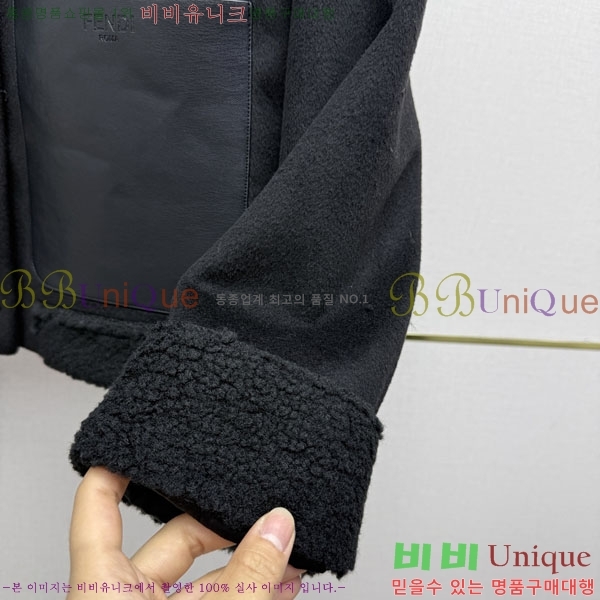 ���� ��� ���� CH3363630-11