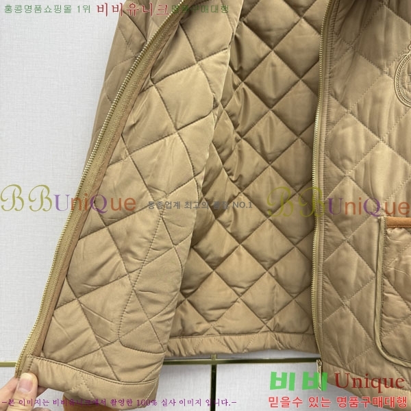 ���� ��� �е� ���� DO43503-8