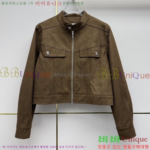���� ��� ���� DO43503-9