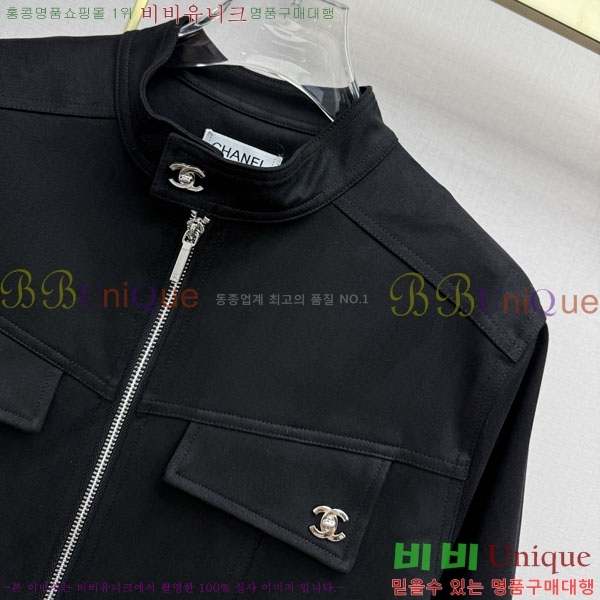 ���� ��� ���� DO43503-9