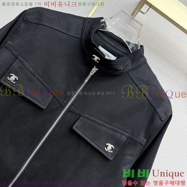 ���� ��� ���� DO43503-9