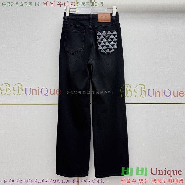 ���� ����� ���� ���� PRA457343-11