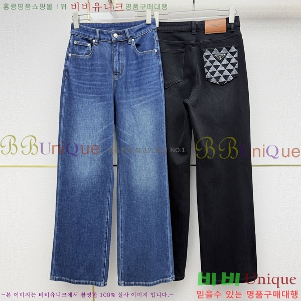���� ����� ���� ���� PRA457343-11