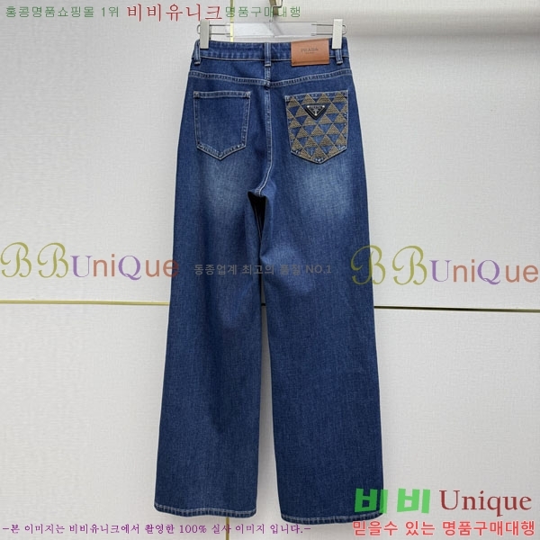 ���� ����� ���� ���� PRA457343-11