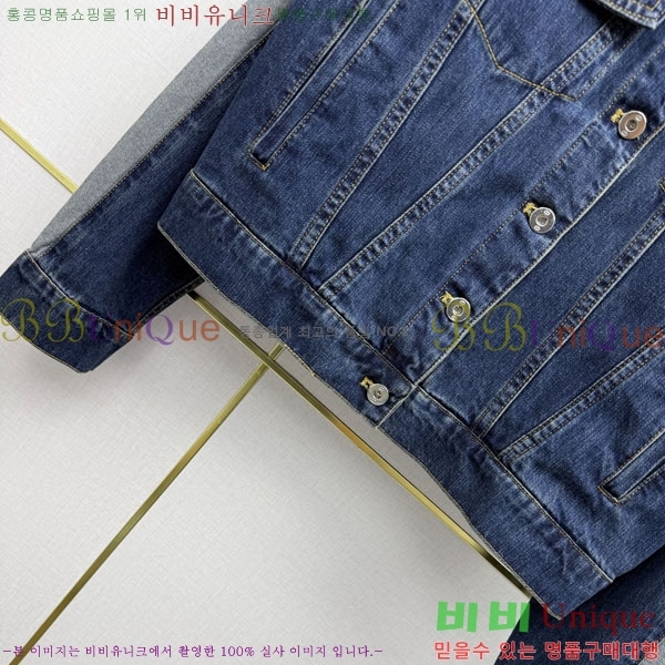 ���� ��� ���� DO43503-6