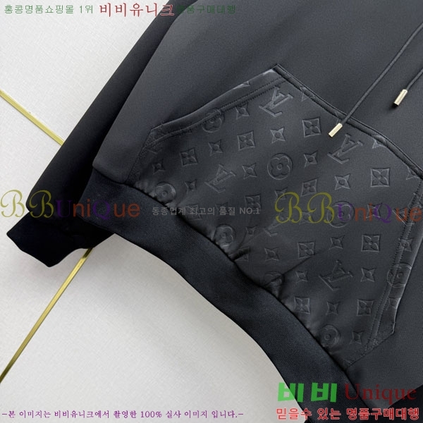 ���� ���̺��� ��Ʈ LV45734502-4