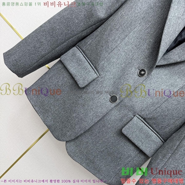 ���� ���̺��� ��Ŷ LV6557086-1