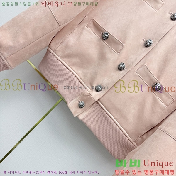 ���� ��* ���� CHA0856343-3