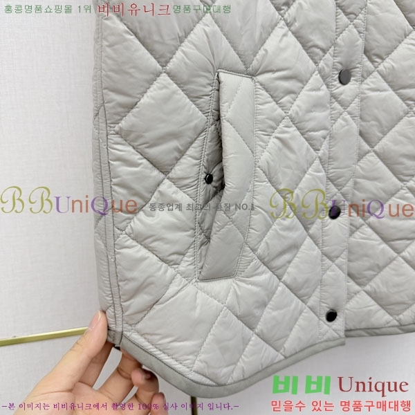 ���� ���ڷ� ��ġ�ڸ� �ٿ� �е� ���� BC456708-20