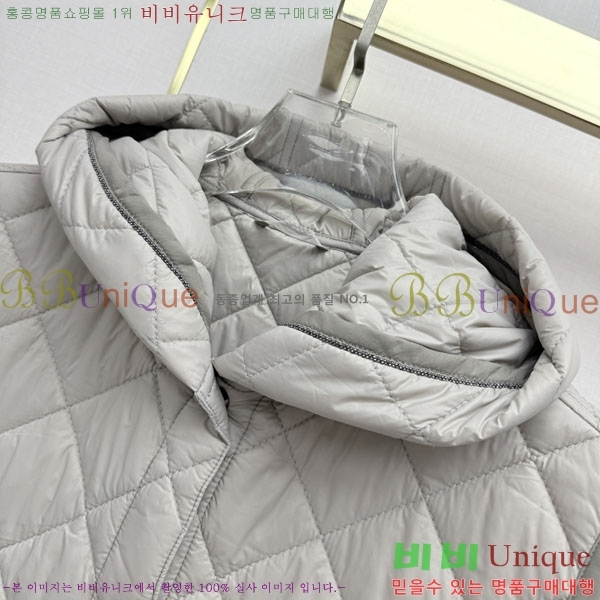 ���� ���ڷ� ��ġ�ڸ� �ٿ� �е� ���� BC456708-20