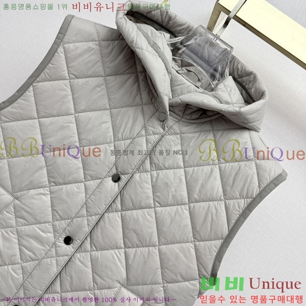 ���� ���ڷ� ��ġ�ڸ� �ٿ� �е� ���� BC456708-20