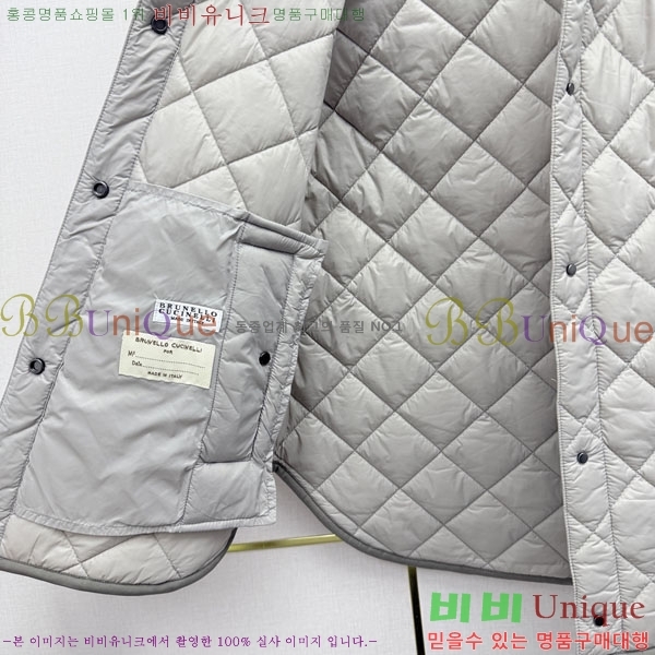 ���� ���ڷ� ��ġ�ڸ� �ٿ� �е� ���� BC456708-20