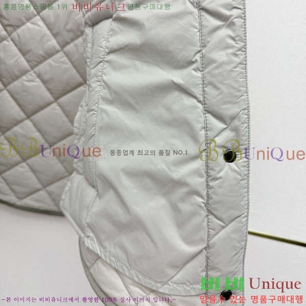 ���� ���ڷ� ��ġ�ڸ� �ٿ� �е� ���� BC456708-20
