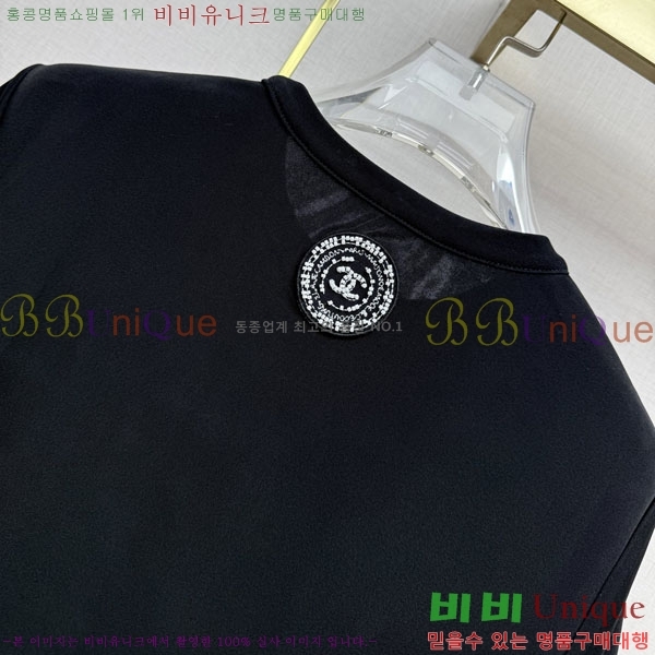���� ��* ���� Ƽ���� CH445607-17