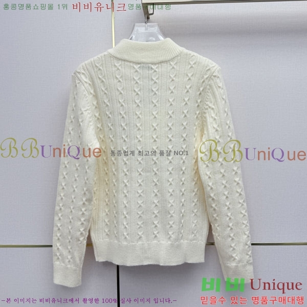 ���� ��* ������ ����� CHA445023-18