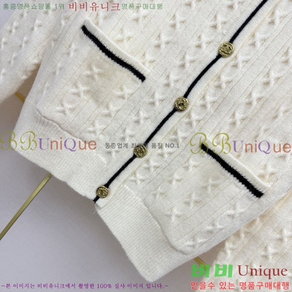 ���� ��* ������ ����� CHA445023-18