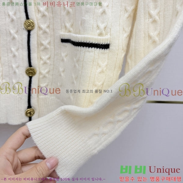 ���� ��* ������ ����� CHA445023-18