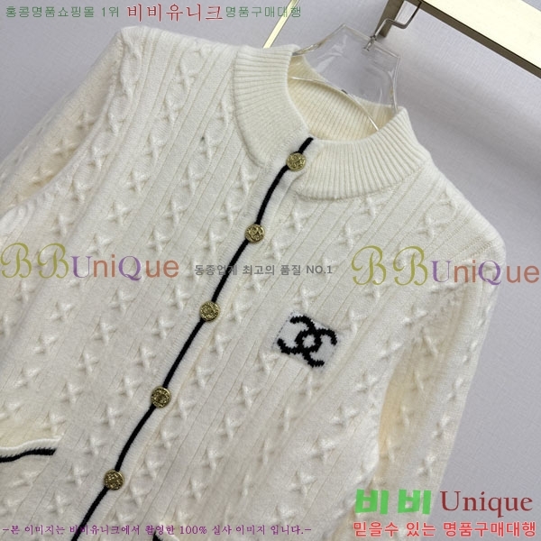 ���� ��* ������ ����� CHA445023-18