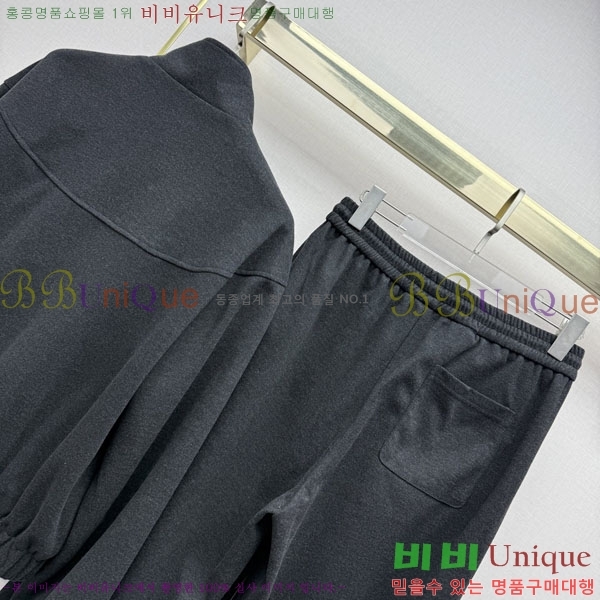 ���� ����� ��Ʈ PRA457343-12